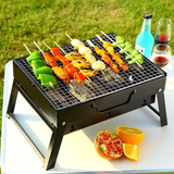Parrilla Mini Asador Plegable