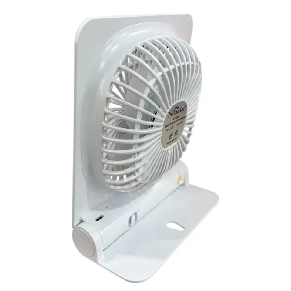 Ventilador plegable