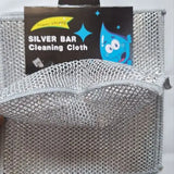 Paños de Microfibra Multiusos para Cocina (Pack de 20)